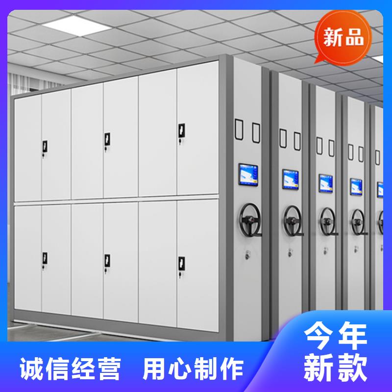 醫(yī)院檔案密集架檔案密集架優(yōu)質(zhì)原料