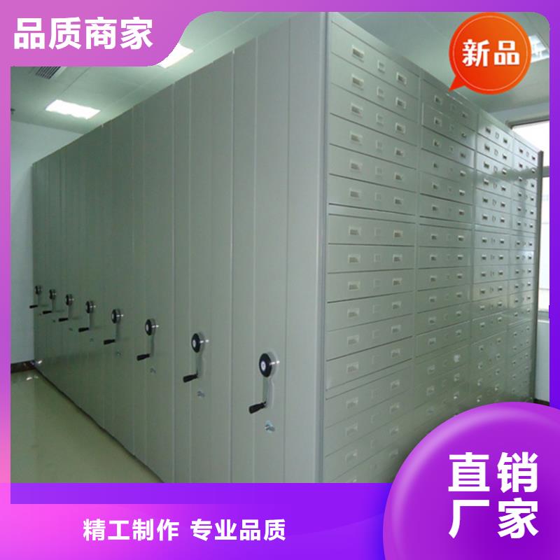 醫(yī)院檔案密集架檔案密集架優(yōu)質(zhì)原料