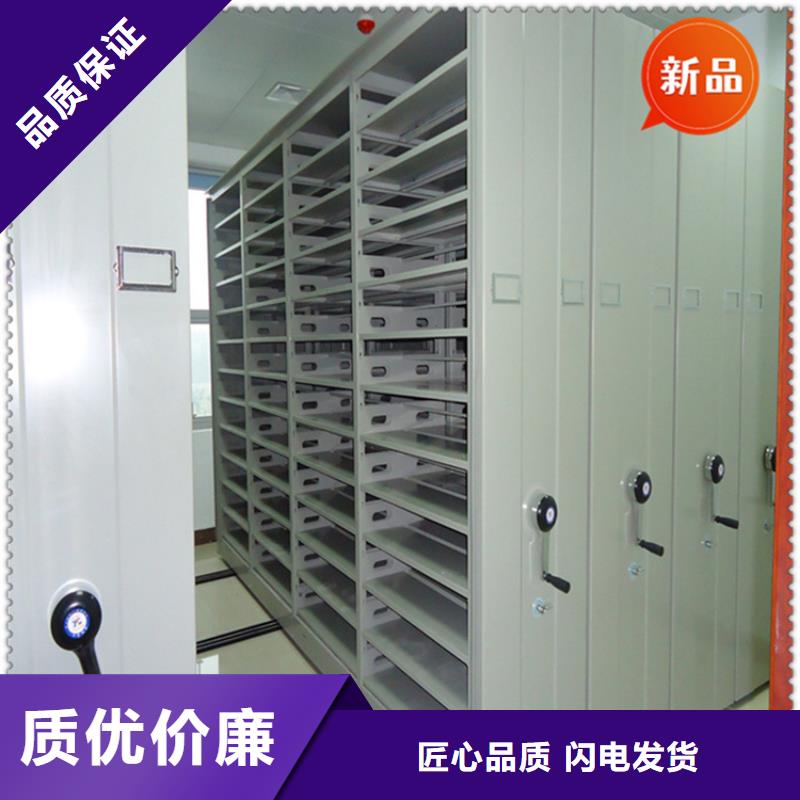 醫(yī)院檔案密集架檔案密集架優(yōu)質(zhì)原料