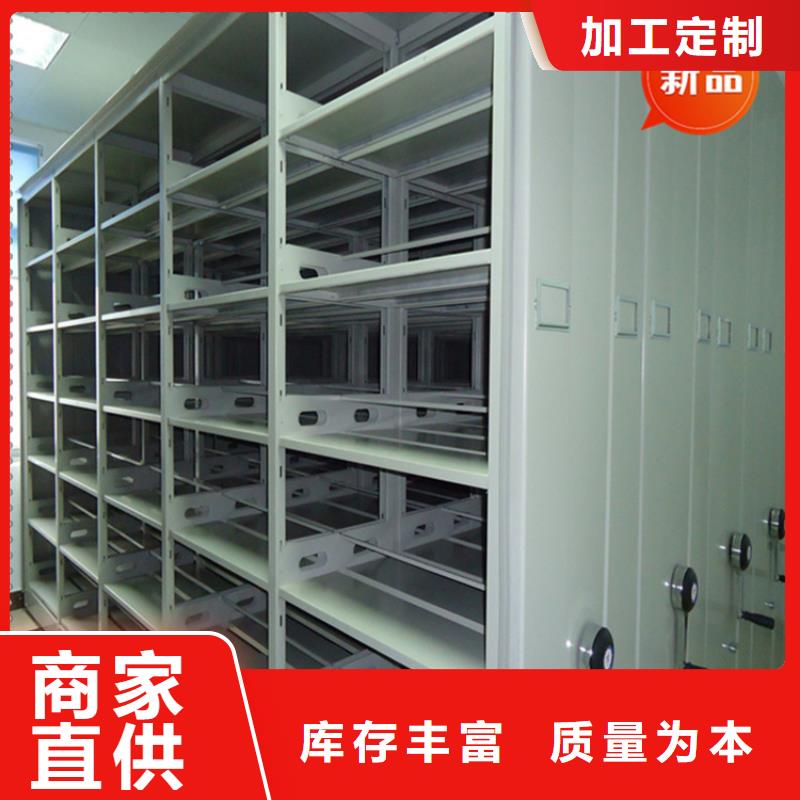 醫(yī)院檔案密集架汽輪機(jī)車(chē)衣工廠價(jià)格