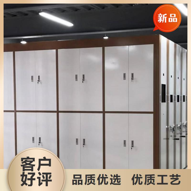 醫(yī)院檔案密集架檔案密集架優(yōu)質(zhì)原料