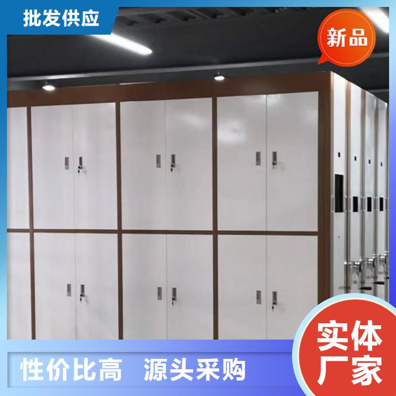 醫(yī)院檔案密集架檔案密集架優(yōu)質(zhì)原料