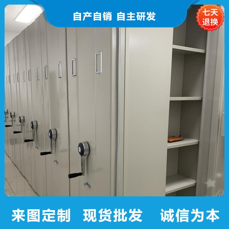公安局电动密集柜密集柜厂家来图定制