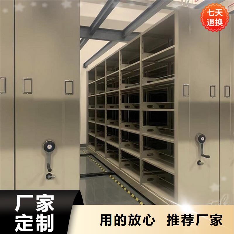 公安局電動密集柜智能型密集架供應(yīng)商