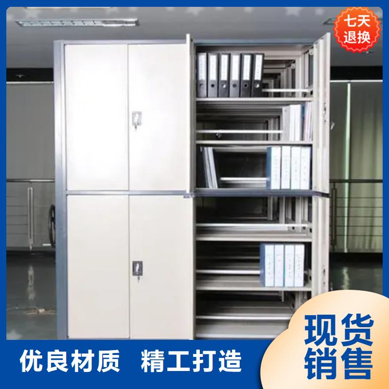 公安局電動密集柜智能型密集架供應(yīng)商