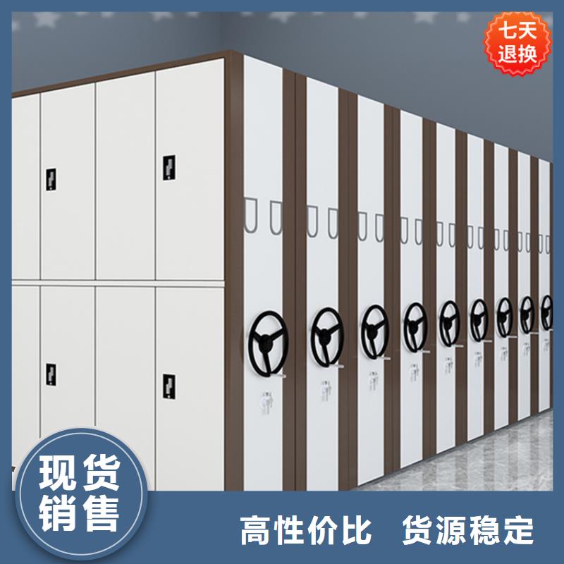 公安局电动密集柜智能型密集架供应商