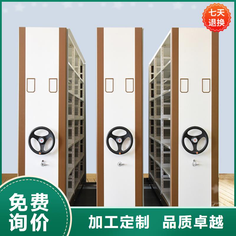 公安局电动密集柜智能型密集架供应商