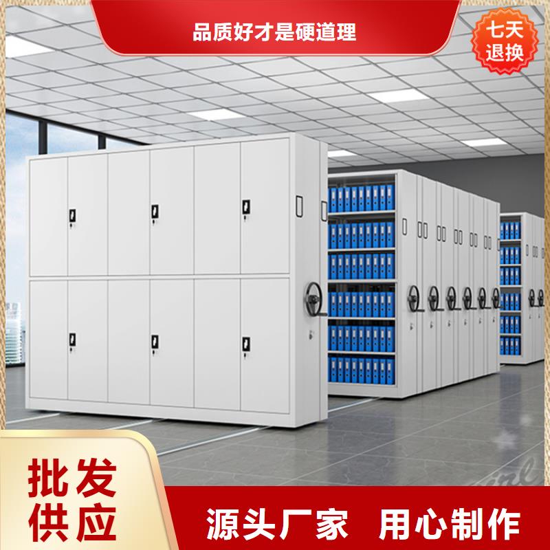 公安局电动密集柜智能型密集架供应商