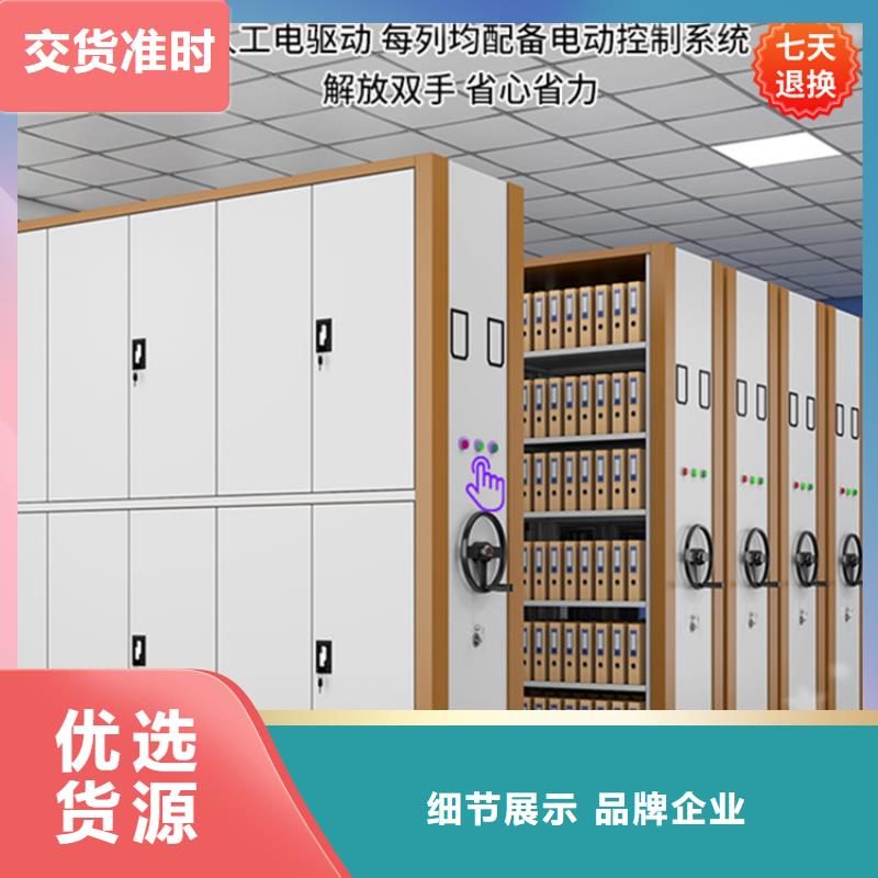 公安局電動密集柜-【智能密集架】歡迎來廠考察