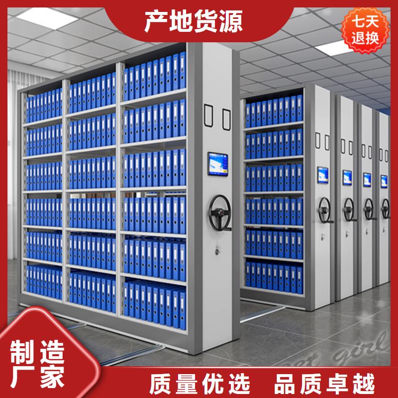 公安局电动密集柜密集柜厂家来图定制