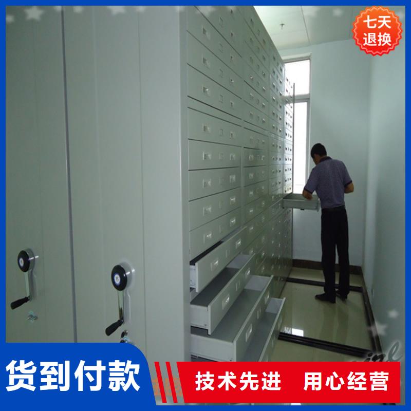 【公安局電動(dòng)密集柜】密集書架老品牌廠家