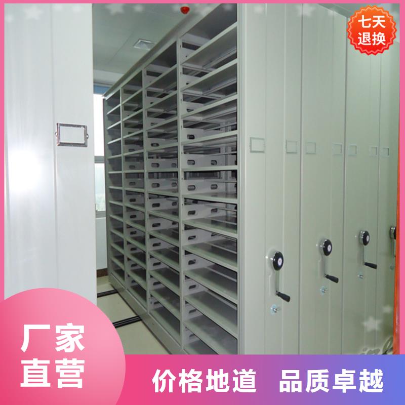 【公安局電動(dòng)密集柜】密集書架老品牌廠家