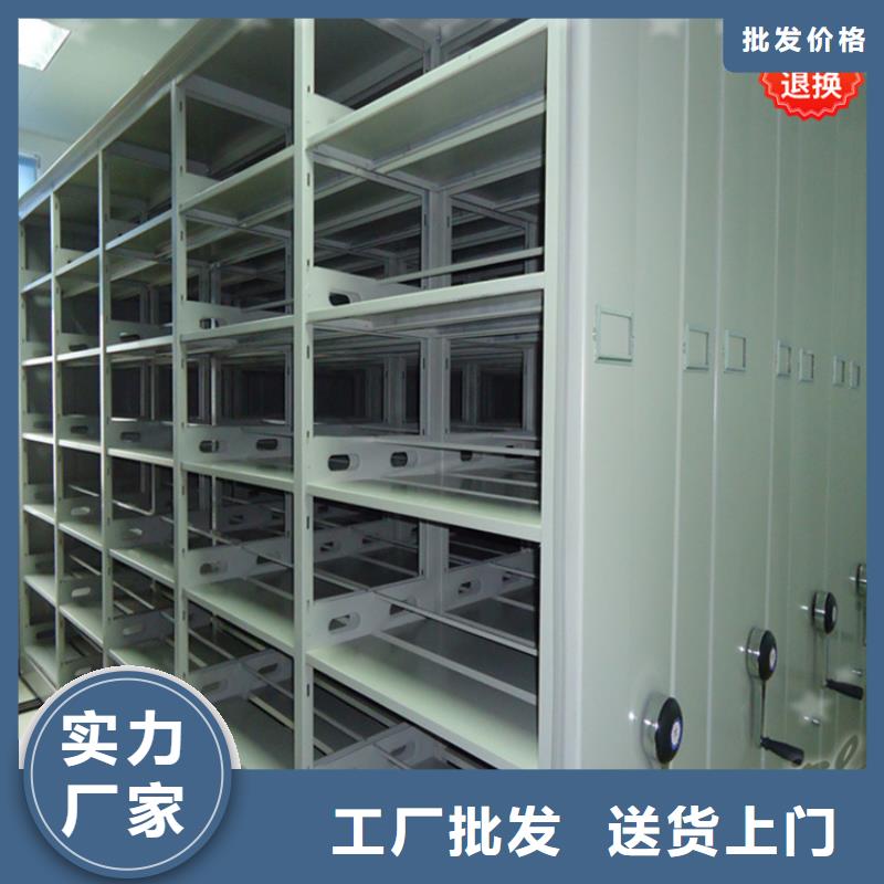 公安局電動(dòng)密集柜密集柜廠家來(lái)圖定制
