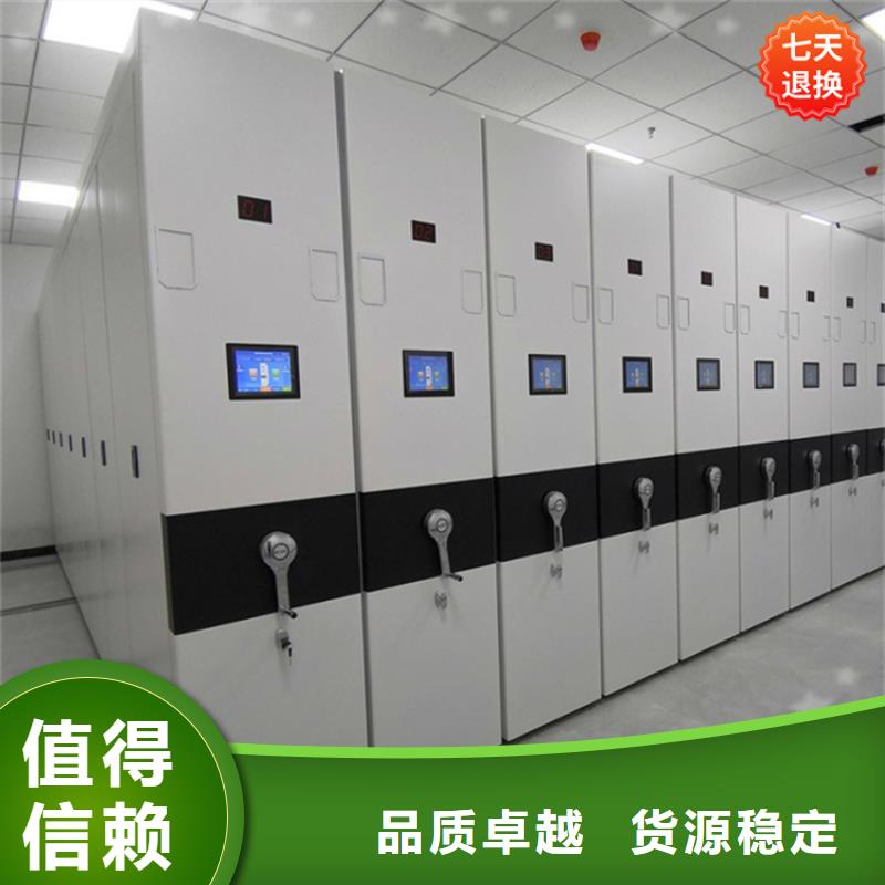 公安局電動密集柜智能型密集架供應(yīng)商