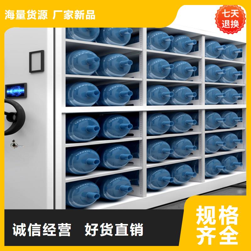 【公安局電動(dòng)密集柜】密集書架老品牌廠家