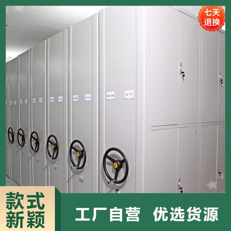 公安局電動(dòng)密集柜密集柜廠家來(lái)圖定制