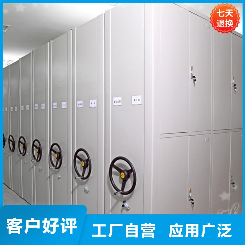 公安局電動密集柜智能型密集架供應(yīng)商
