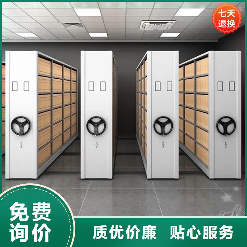 公安局電動密集柜智能型密集架供應(yīng)商