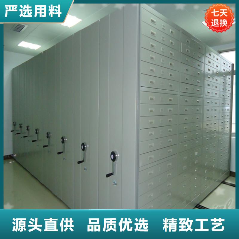 公安局電動密集柜智能型密集架供應(yīng)商