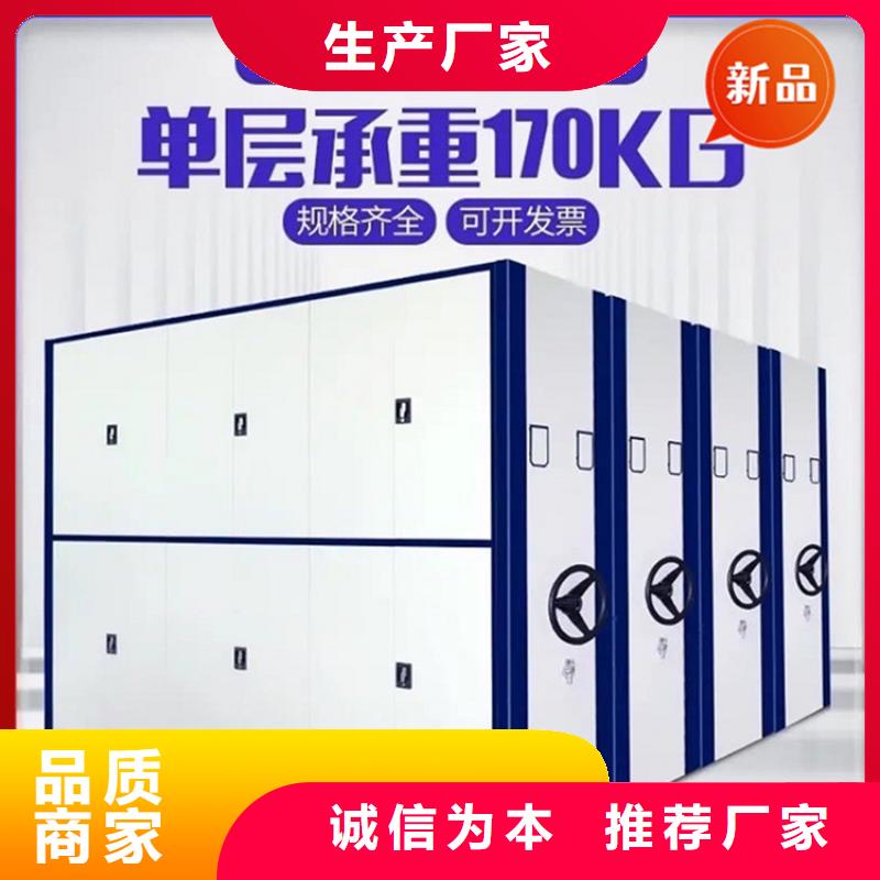 法院系統(tǒng)智能型密集架-汽輪機(jī)化妝板暢銷本地