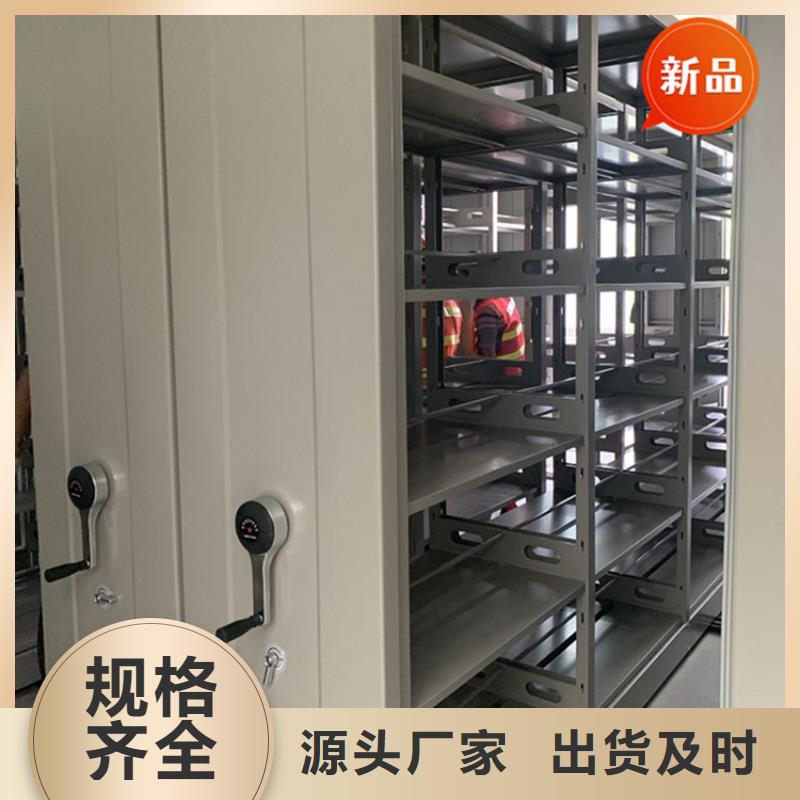 法院系統(tǒng)智能型密集架晾片柜訂制批發(fā)