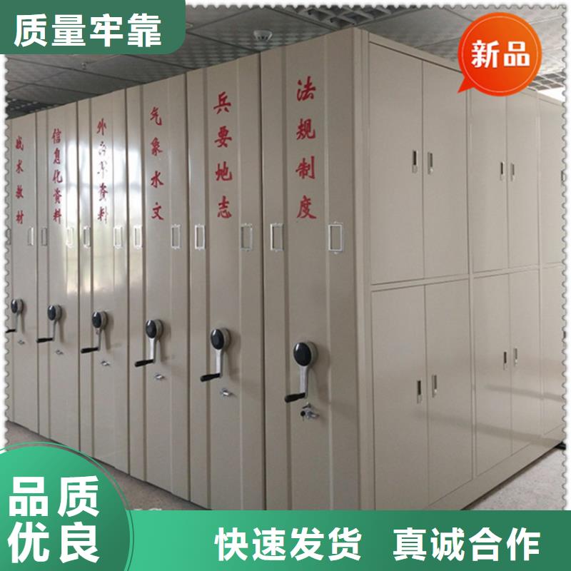 法院系統(tǒng)智能型密集架-汽輪機(jī)化妝板暢銷本地