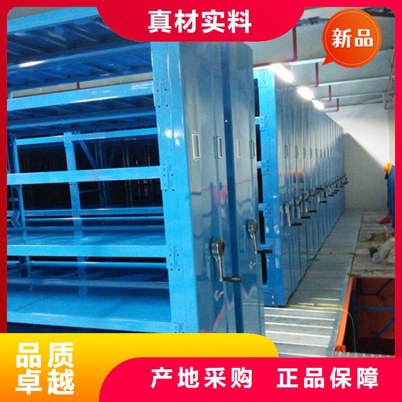 法院系統(tǒng)智能型密集架-汽輪機化妝板暢銷本地