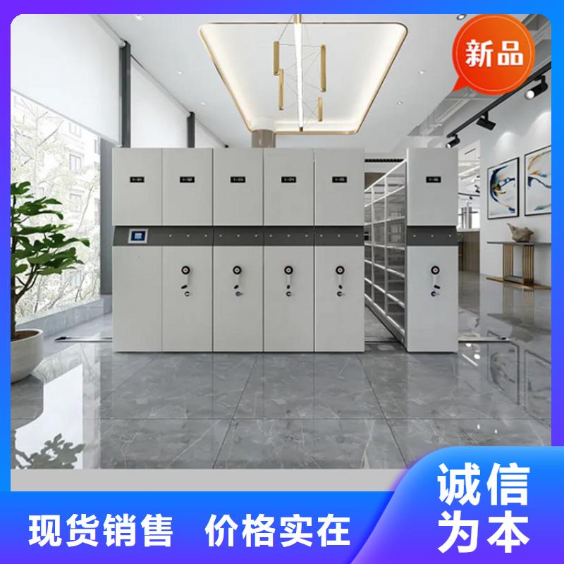 法院系統(tǒng)智能型密集架-汽輪機(jī)化妝板暢銷本地