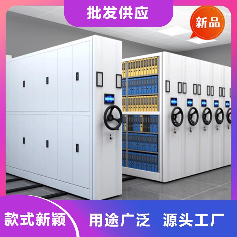 法院系統(tǒng)智能型密集架-汽輪機化妝板暢銷本地