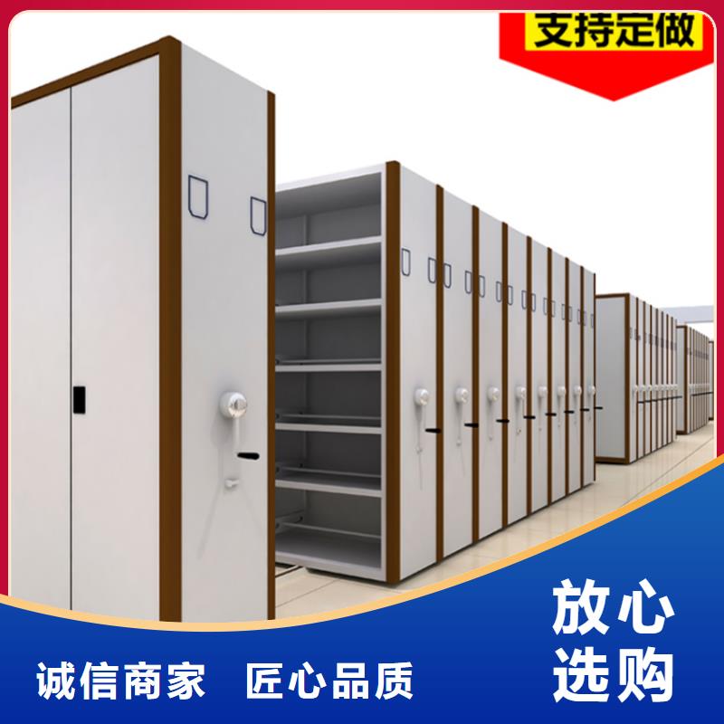 上林法院系統(tǒng)智能檔案柜規(guī)格價格