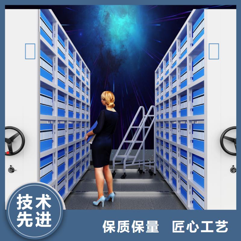 法院系統(tǒng)智能型密集架晾片柜訂制批發(fā)