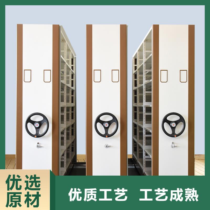 法院系统智能型密集架晾片柜订制批发