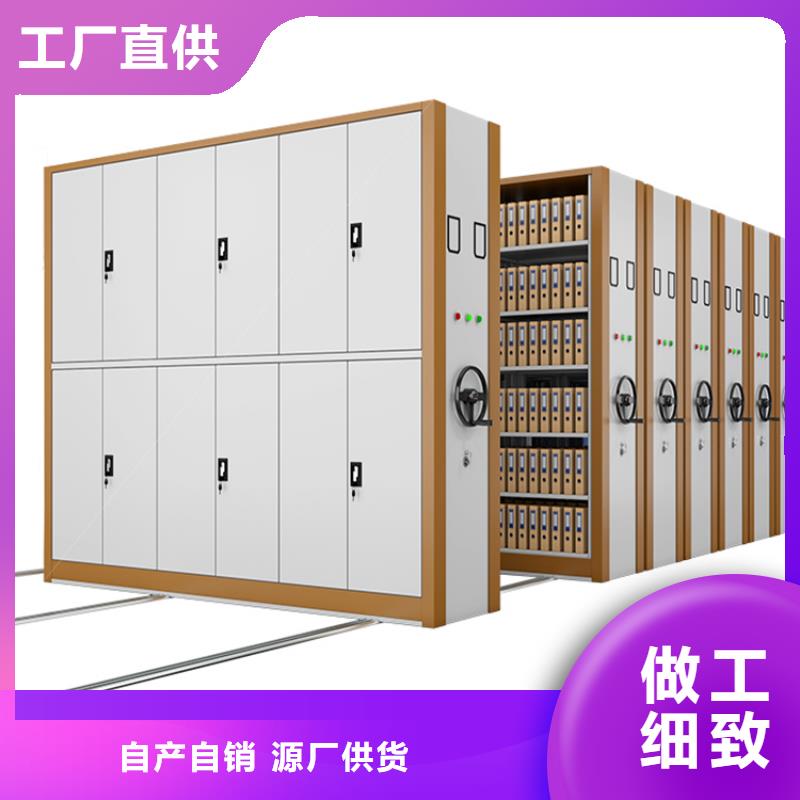 法院系統(tǒng)智能型密集架-汽輪機化妝板暢銷本地