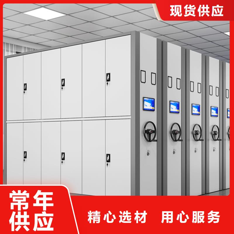 法院系統(tǒng)智能型密集架檔案密集架嚴謹工藝