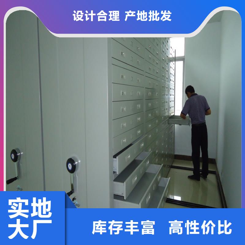 法院系統(tǒng)智能型密集架檔案密集架嚴謹工藝