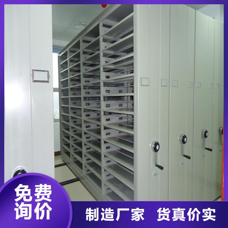 法院系統(tǒng)智能型密集架-汽輪機化妝板暢銷本地