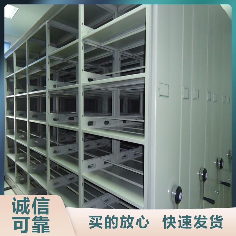 法院系統(tǒng)智能型密集架-汽輪機(jī)化妝板暢銷本地