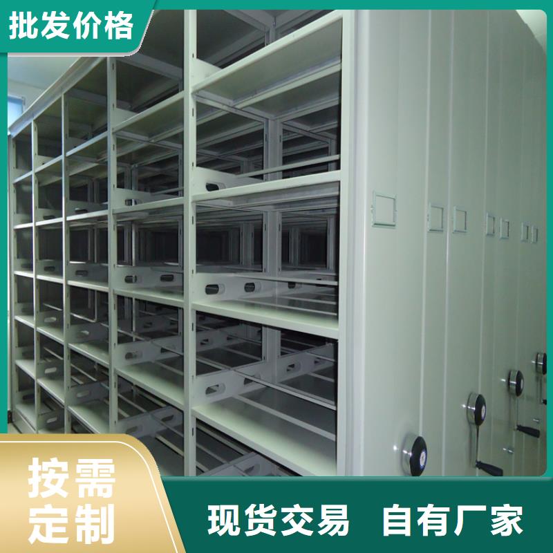 法院系統(tǒng)智能型密集架檔案密集架嚴謹工藝