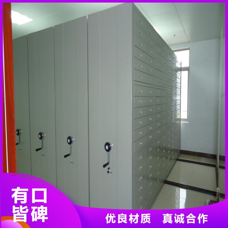 法院系統(tǒng)智能型密集架檔案密集架嚴謹工藝