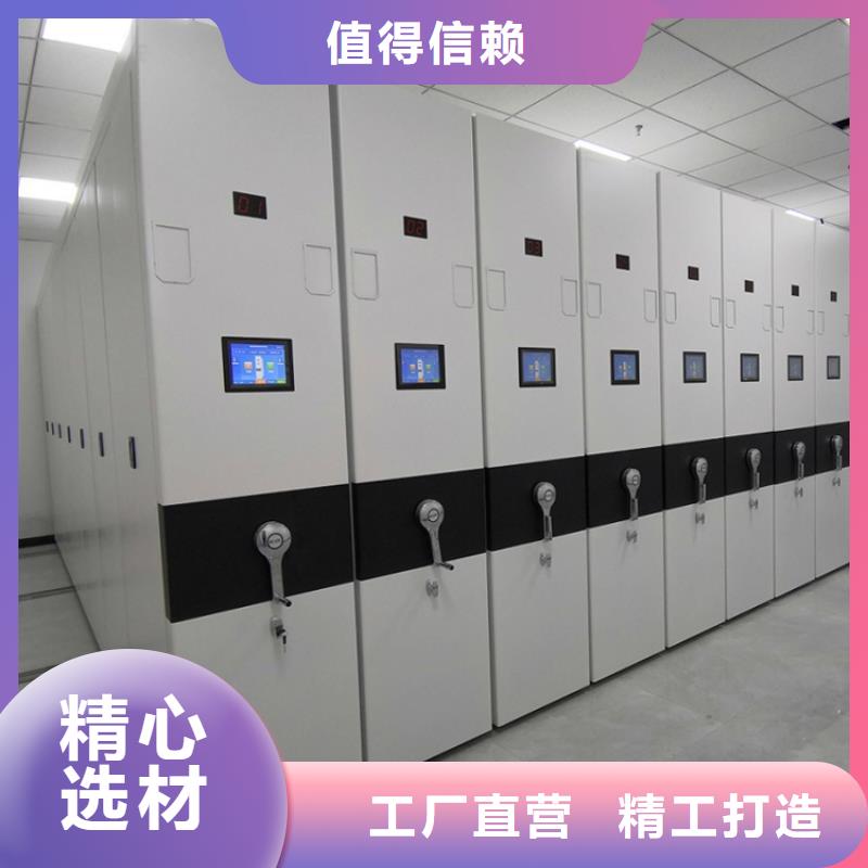 法院系統(tǒng)智能型密集架-汽輪機化妝板暢銷本地