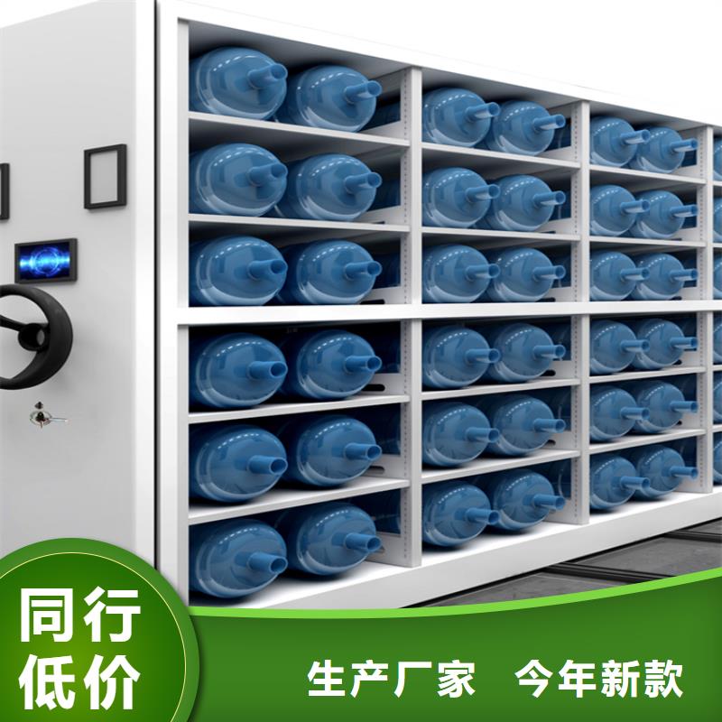 法院系统智能型密集架留样密集架批发供应