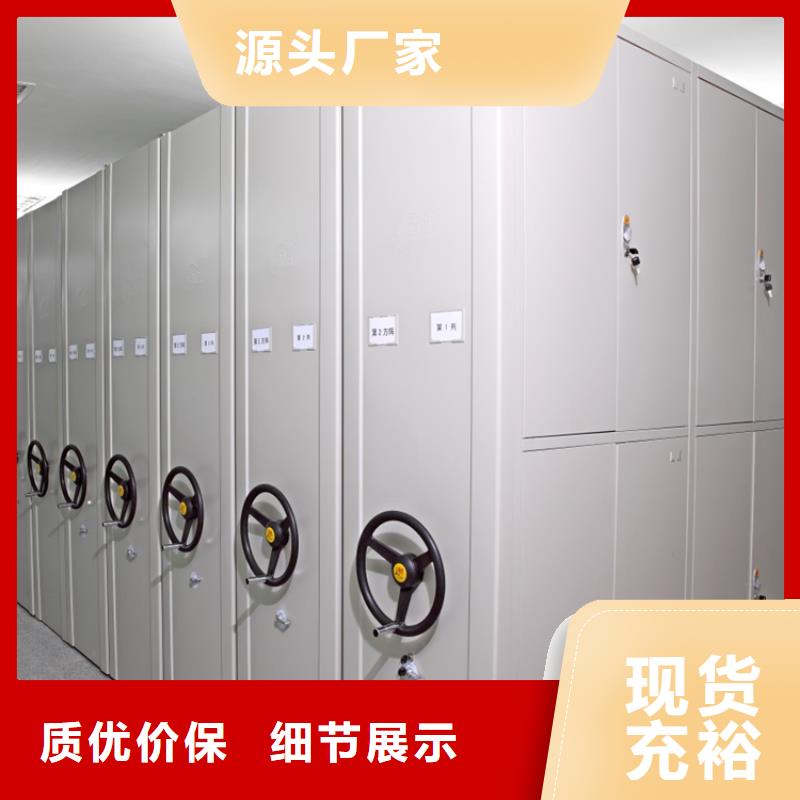 法院系統(tǒng)智能型密集架-汽輪機化妝板暢銷本地