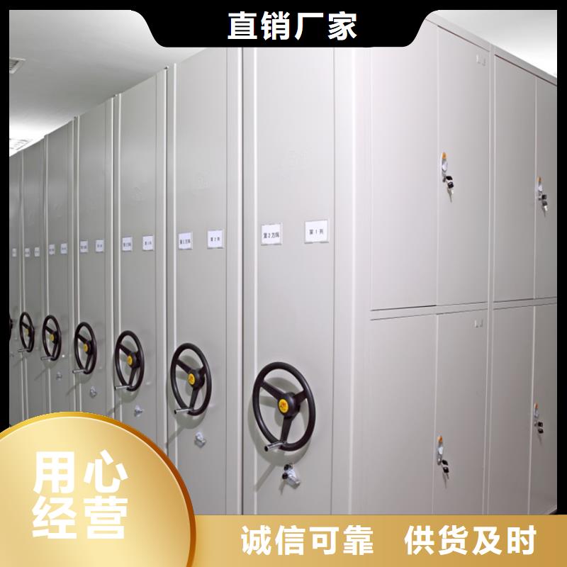法院系統(tǒng)智能型密集架-汽輪機(jī)化妝板暢銷本地