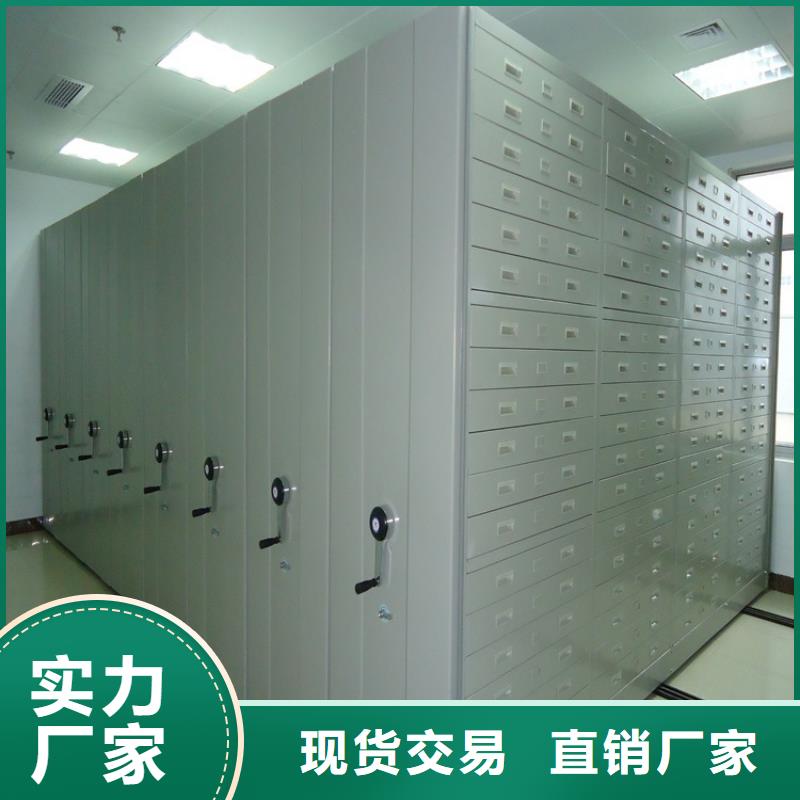 上林法院系統(tǒng)智能檔案柜規(guī)格價格