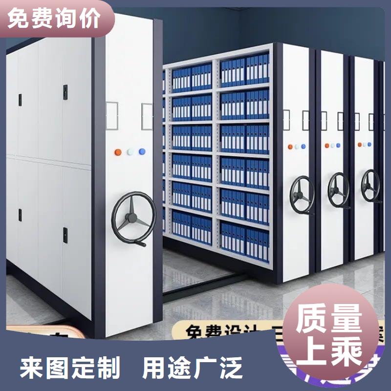 法院系統(tǒng)智能型密集架-汽輪機(jī)化妝板暢銷本地
