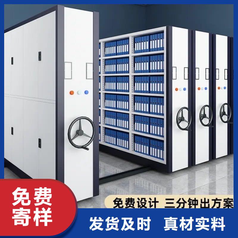 法院系統(tǒng)智能型密集架-汽輪機化妝板暢銷本地