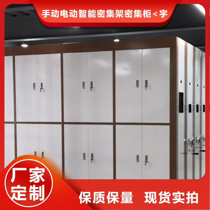 法院系統(tǒng)智能型密集架-汽輪機化妝板暢銷本地