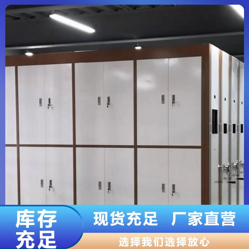 法院系統(tǒng)智能型密集架晾片柜訂制批發(fā)