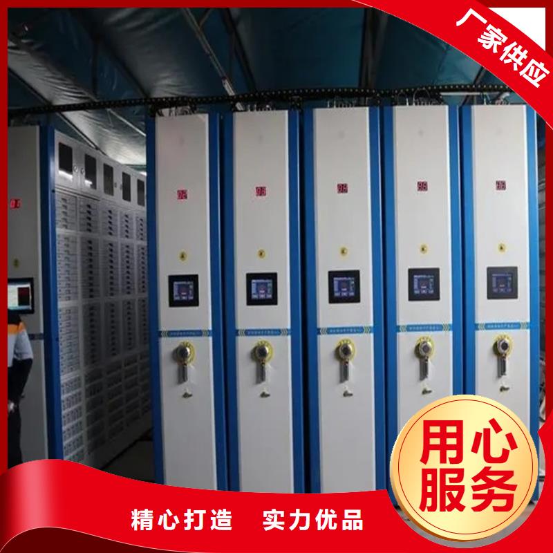 檢察院檔案密集柜檔案密集柜可定制有保障
