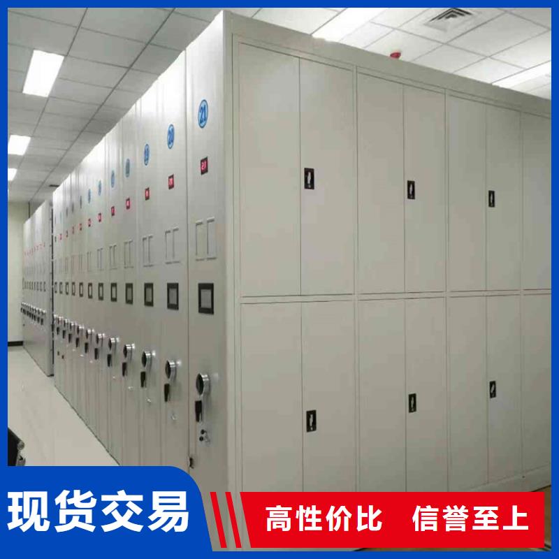 檢察院檔案密集柜病歷密集架專注細節(jié)使用放心